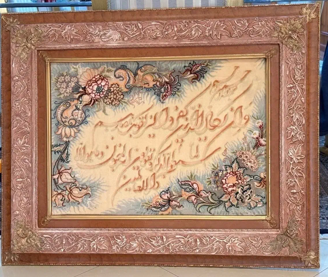 تابلو فرش نفیس|تابلو فرش|مشهد, احمدآباد|دیوار