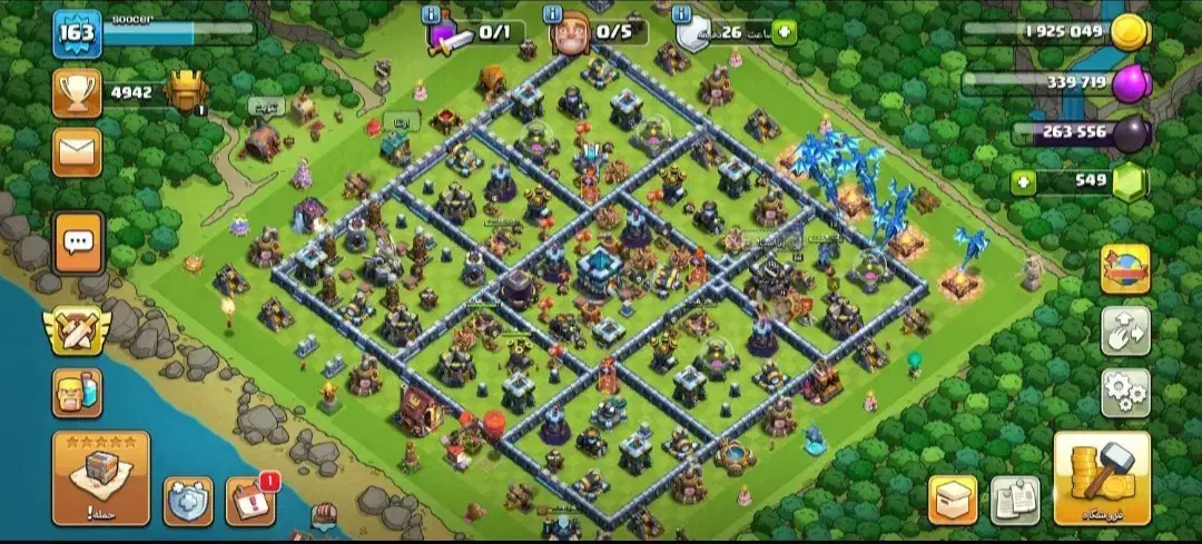 کلش اف کلنز|اسباببازی|تهران, آشتیانی|دیوار