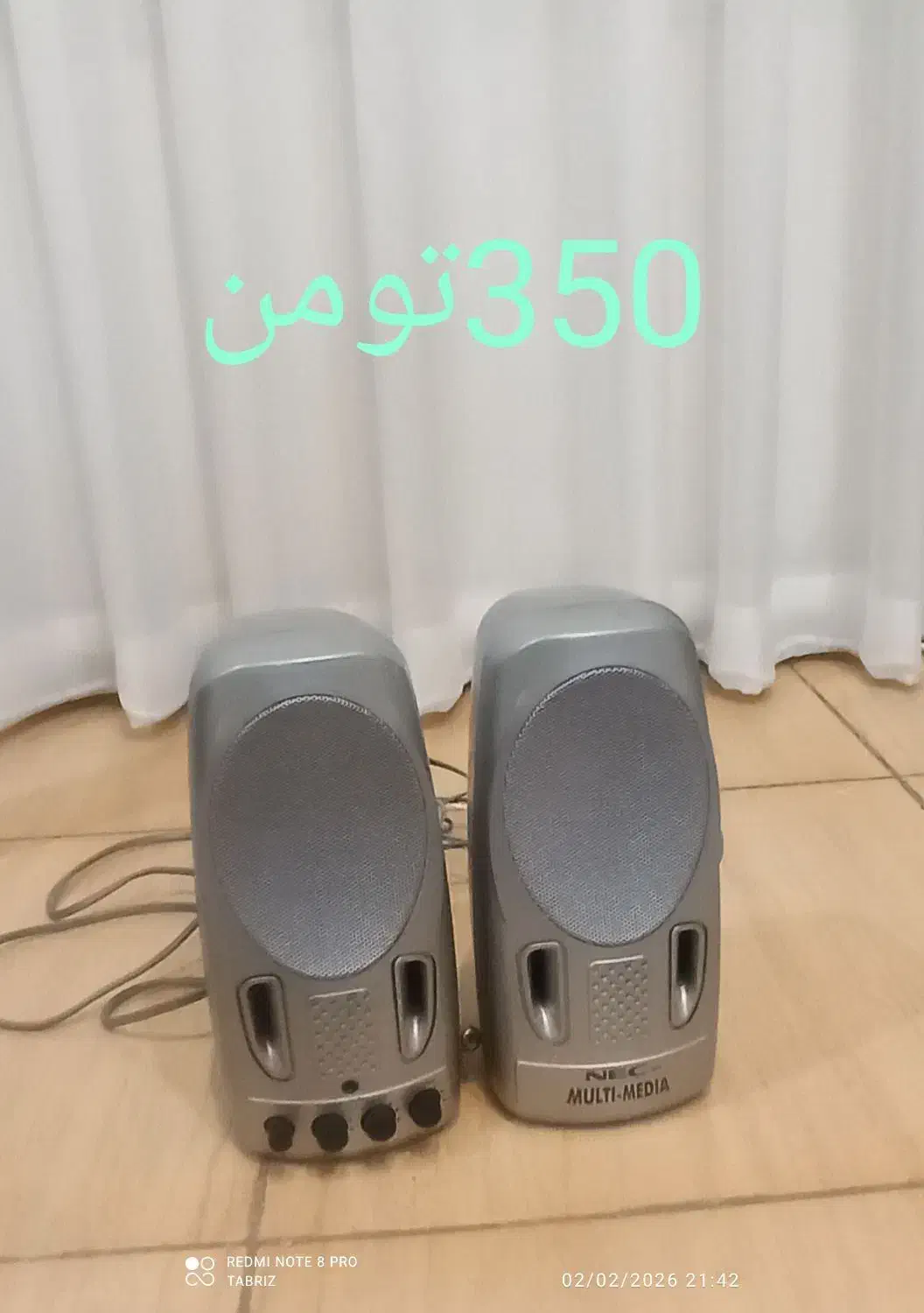 اسپیکر کامپیوتر|قطعات و لوازم جانبی رایانه|تبریز, |دیوار