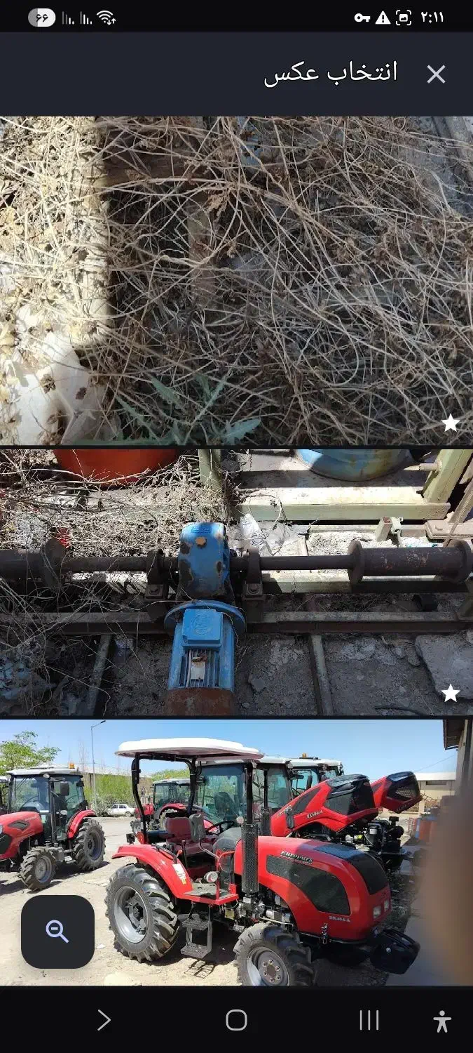 بالابر|مصالح و تجهیزات ساختمان|سیرجان, |دیوار