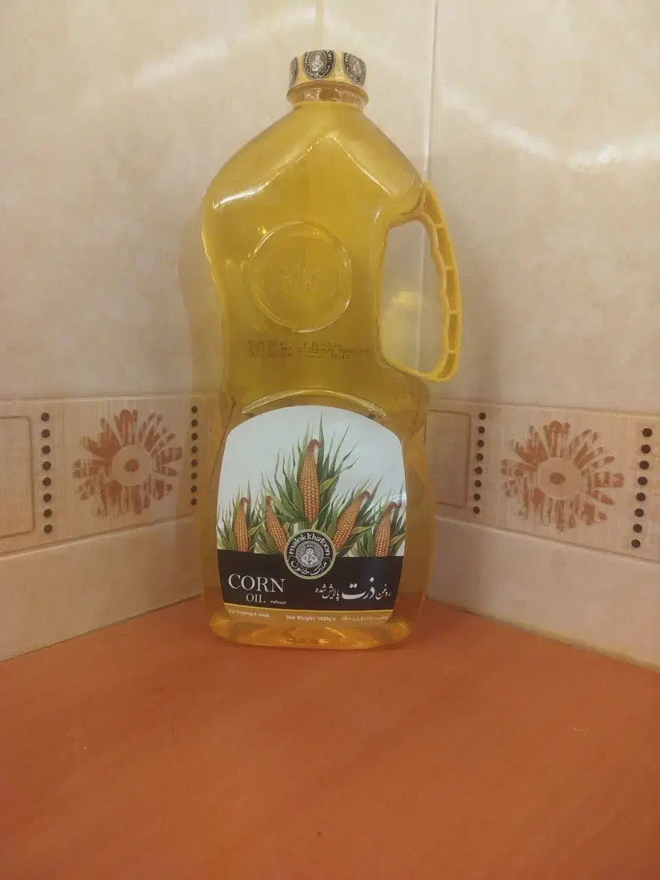 روغن|خوردنی و آشامیدنی|قم, آزادگان|دیوار