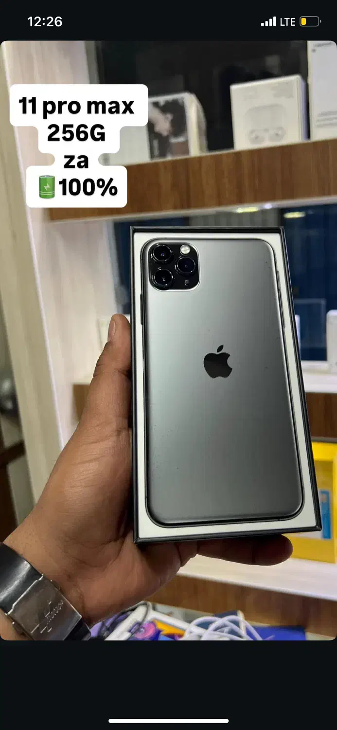 گوش های ایفون|موبایل|بوشهر, |دیوار