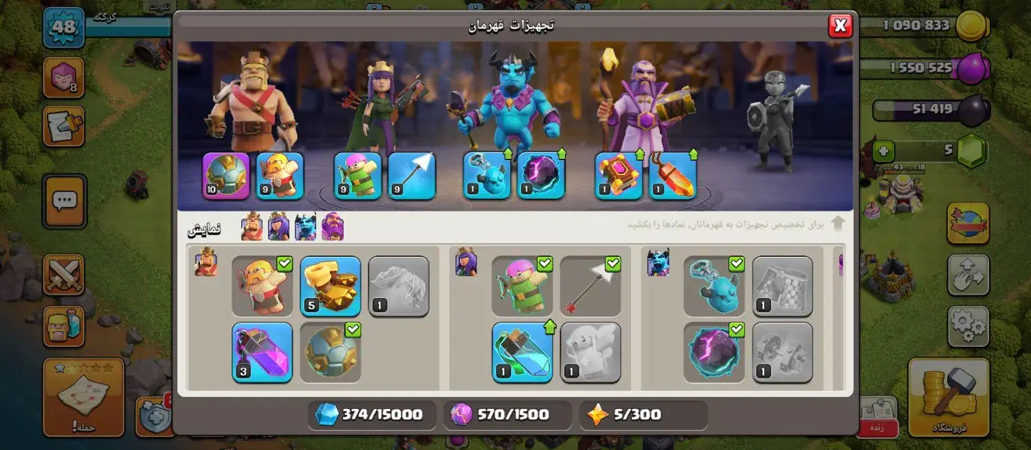 اک کلش|کنسول، بازی ویدئویی و آنلاین|کرمانشاه, |دیوار