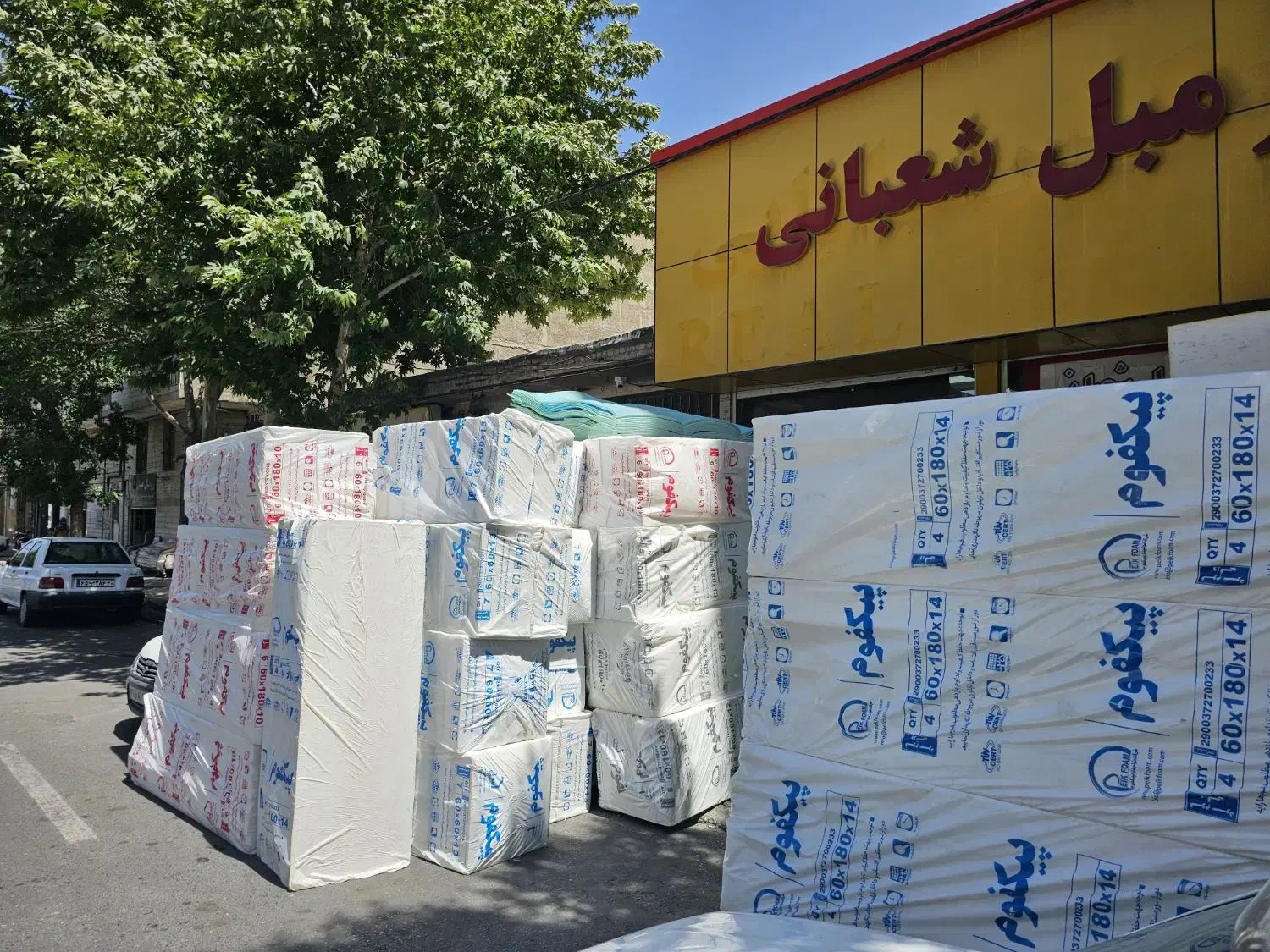 کارگر ساده در اسفنج فروشی|استخدام صنعتی، فنی، مهندسی|تهران, شهید رجایی|دیوار