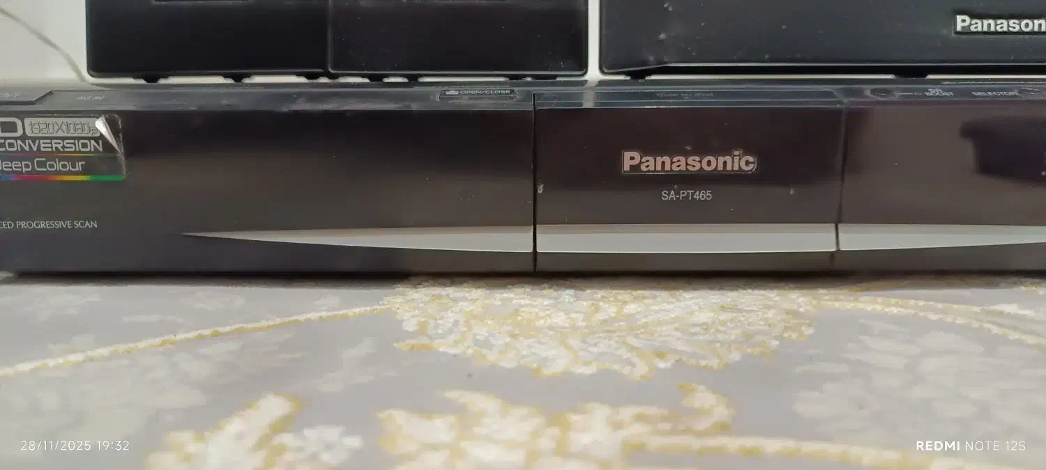 سینما خانگی|سیستم صوتی خانگی|سریش آباد, |دیوار