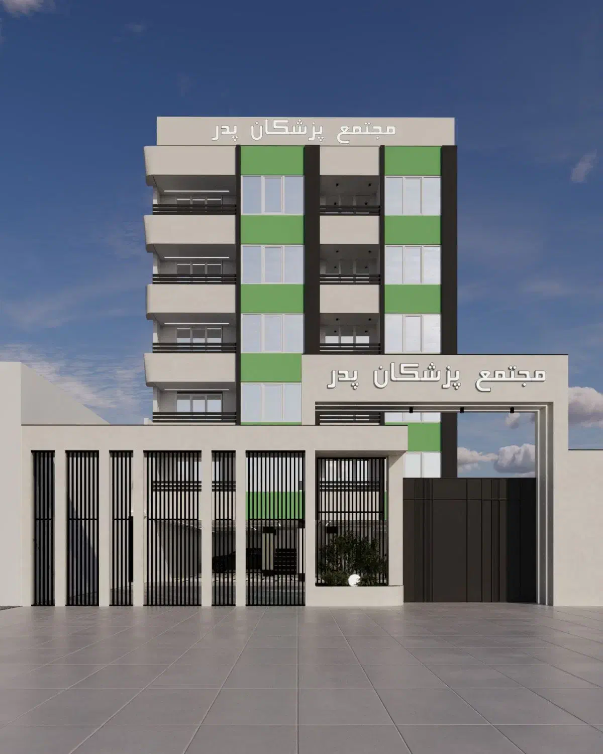 فروش واحد اداری مجتمع پزشکان خ دو چنار (فوری)|فروش دفتر کار، اتاق اداری، مطب|بجنورد, |دیوار