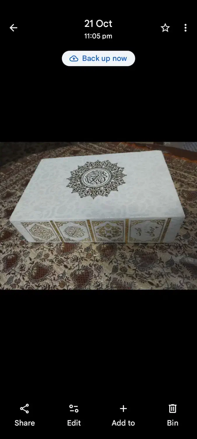 کتاب قرآن سفید قابدار نو|کتاب و مجله مذهبی|تهران, استخر|دیوار