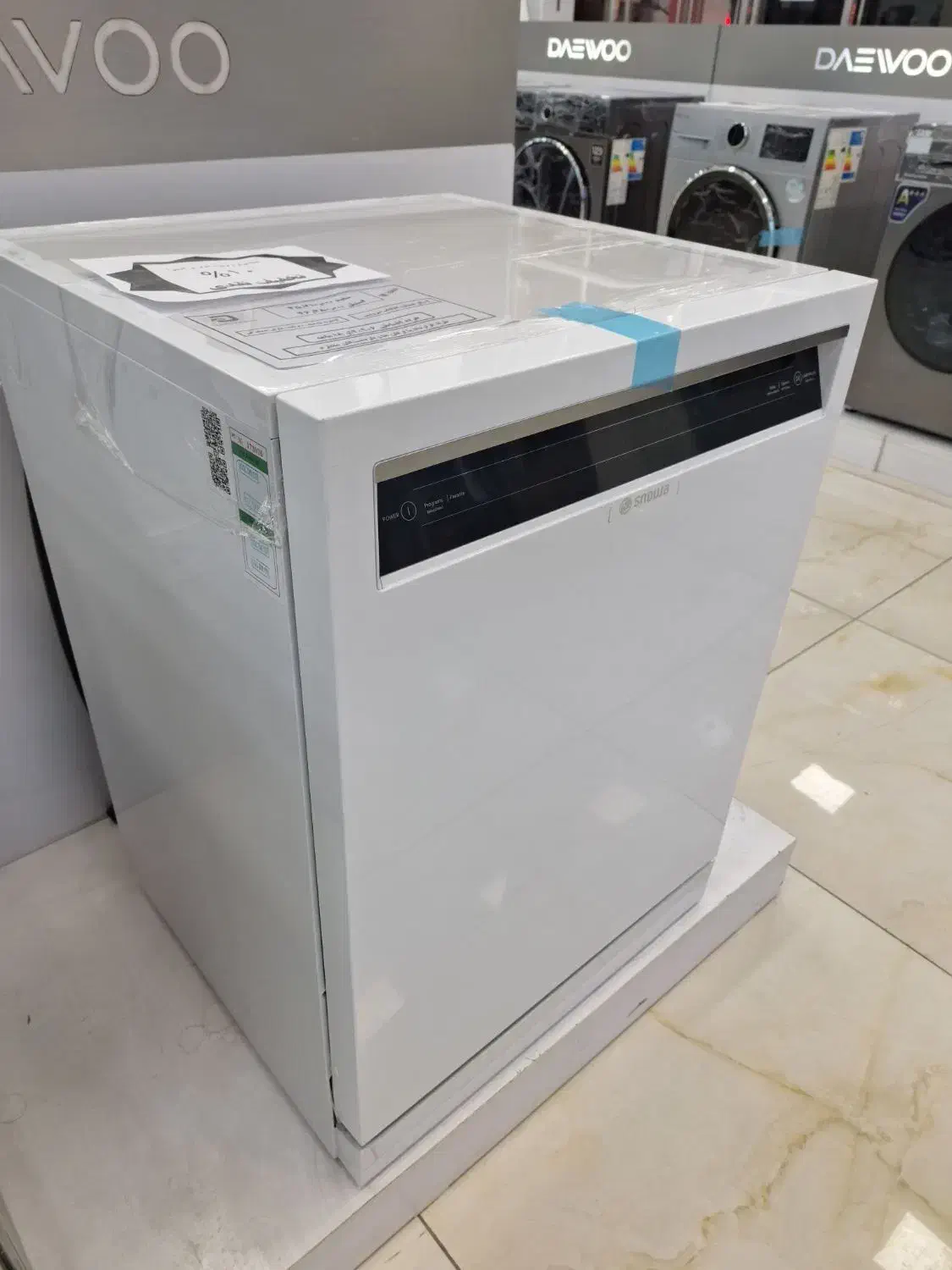 ظرفشویی|ماشین ظرفشویی|زنجان, |دیوار