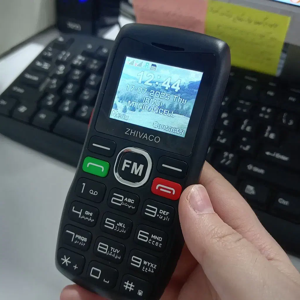 دو سیمکارت صفر با کد فعالسازی|موبایل|تنکابن, |دیوار