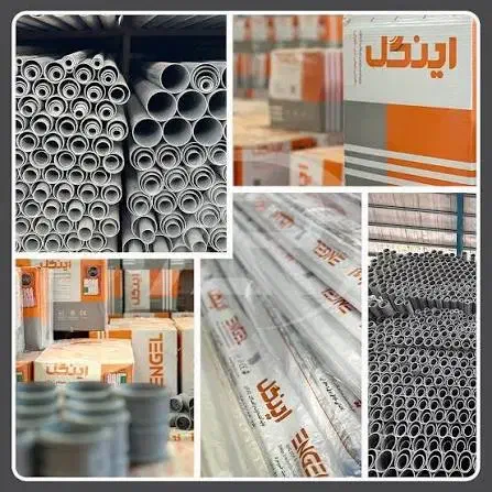 عرضه مستقیم لوله و اتصالات با برندهای معتبر کشور|مصالح و تجهیزات ساختمان|باقرشهر, |دیوار