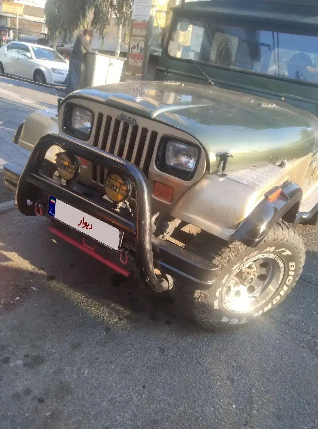 جیپ صحرا مدل 78سالم|خودرو کلاسیک|تهران, مشیریه|دیوار