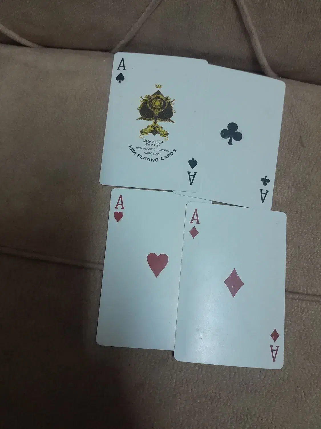 پاسور|اسباب‌‌بازی|گلپایگان, |دیوار