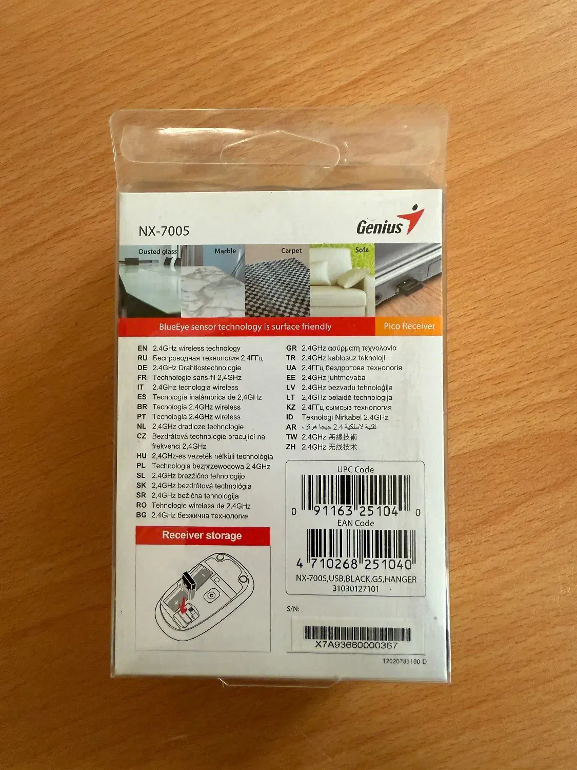 ماوس بی سیم جنیوس|قطعات و لوازم جانبی رایانه|اصفهان, بهارانچی|دیوار