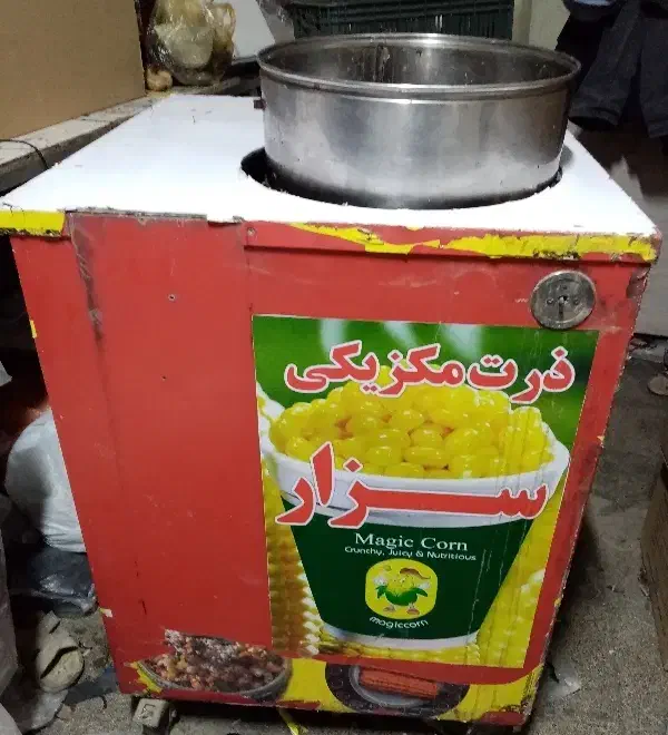 دستگاه ذرت|سایر لوازم برقی|تبریز, |دیوار