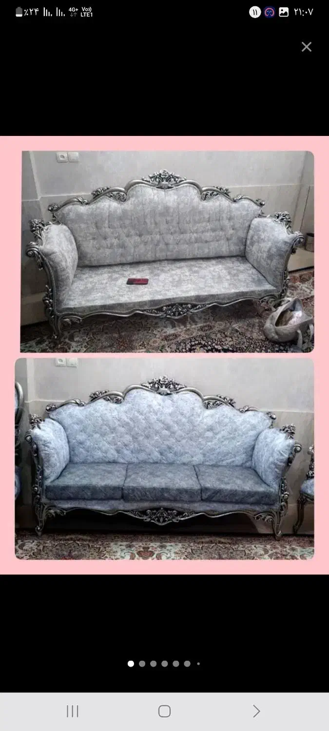 مبل شویی،فرش شویی، موکت شویی در سراسرکرج|خدمات نظافت|کرج, فاز ۲ مهرشهر|دیوار