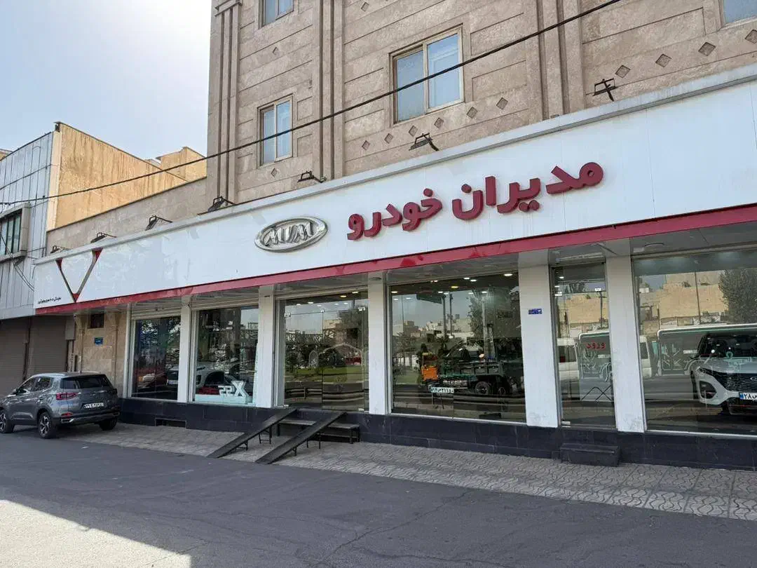 اجاره مغازه|اجارهٔ مغازه و غرفه|تهران, آهنگ|دیوار