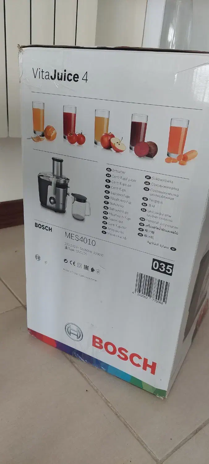 آب میوه گیری|آبمیوهگیر و آبمرکباتگیر|صدرا-فارس, فاز ۱|دیوار