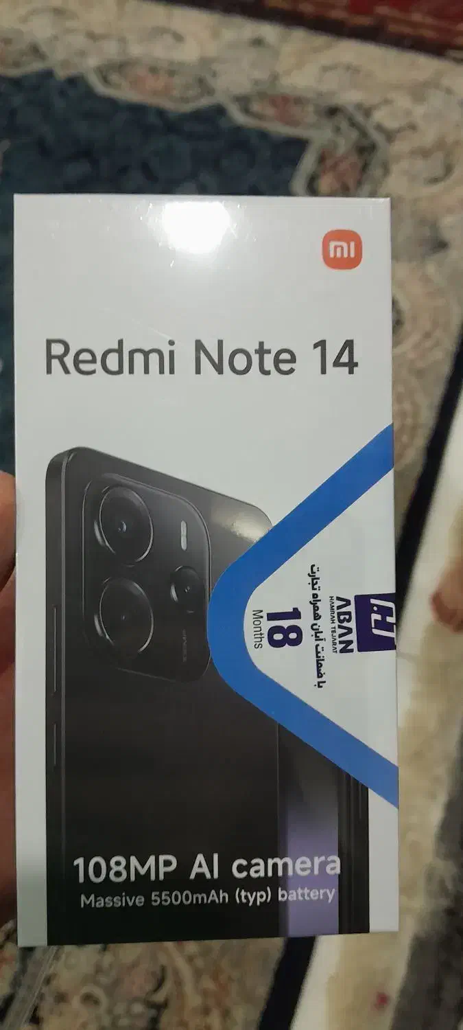 ردمی نوت ۱۴ شیائومی|موبایل|تهران, اراضی عباس آباد|دیوار