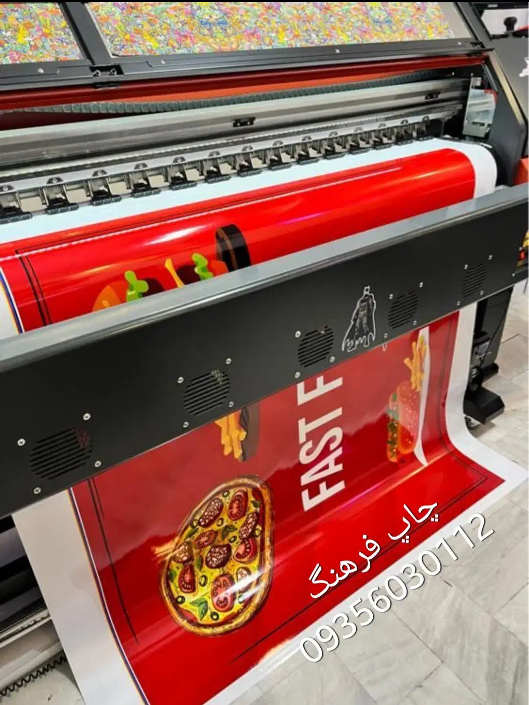 چاپ و طراحی بنر،کارت ویزیت تراکت استیکر برچسب و...|خدمات رایانه‌ای و موبایل|صدرا-فارس, فاز ۱|دیوار