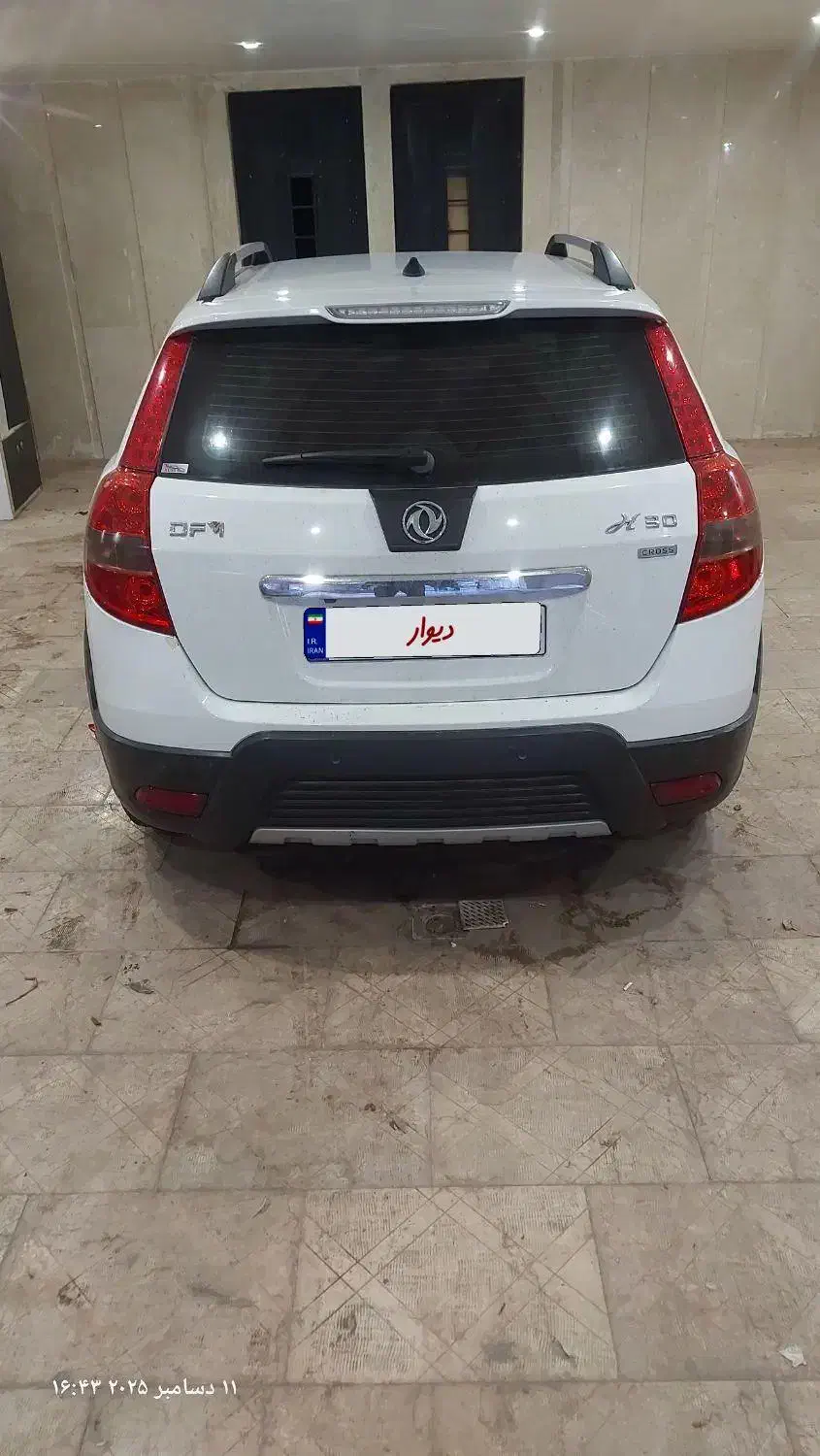 اچ سی کراس مدل ۹۶ در حد خشک|خودرو سواری و وانت|قزوین, |دیوار