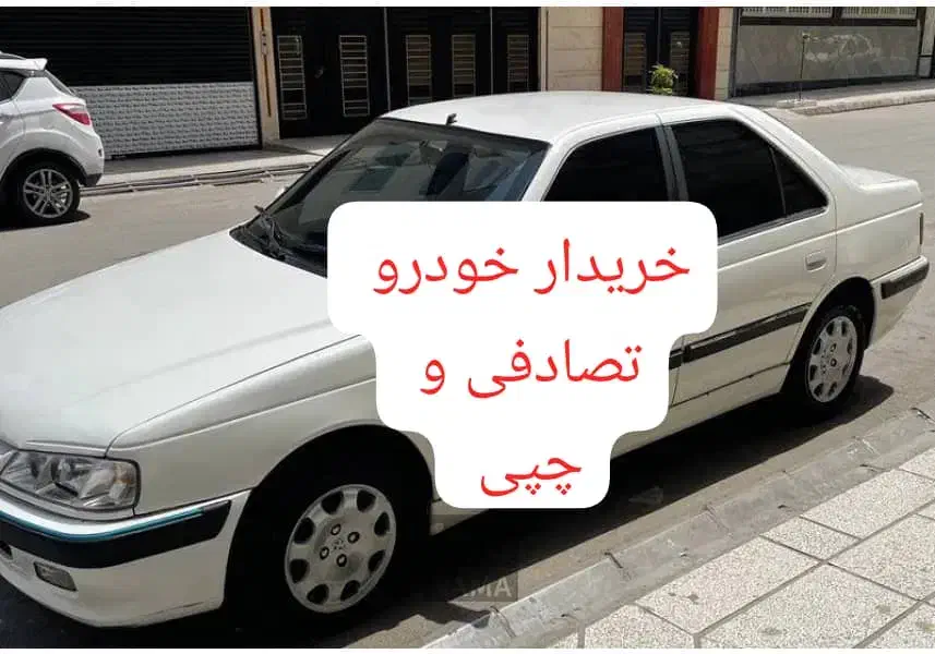 پژو پارس معاوضه با خودروی تصادفی و چپی|خودرو سواری و وانت|تهران, چیتگر جنوبی|دیوار