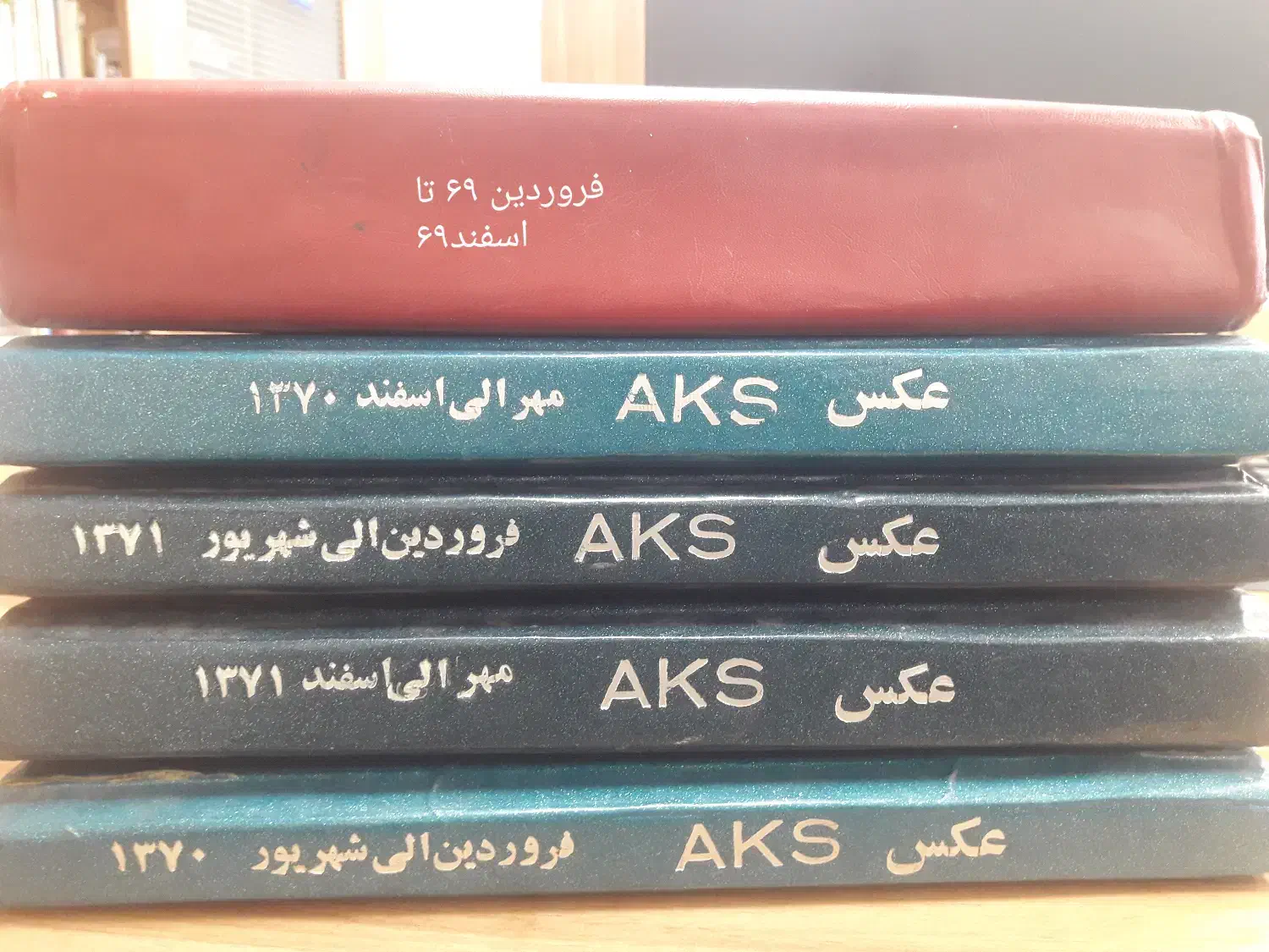 آرشیو مجله عکس|کلکسیون و سرگرمی|تهران, میدان ولیعصر|دیوار