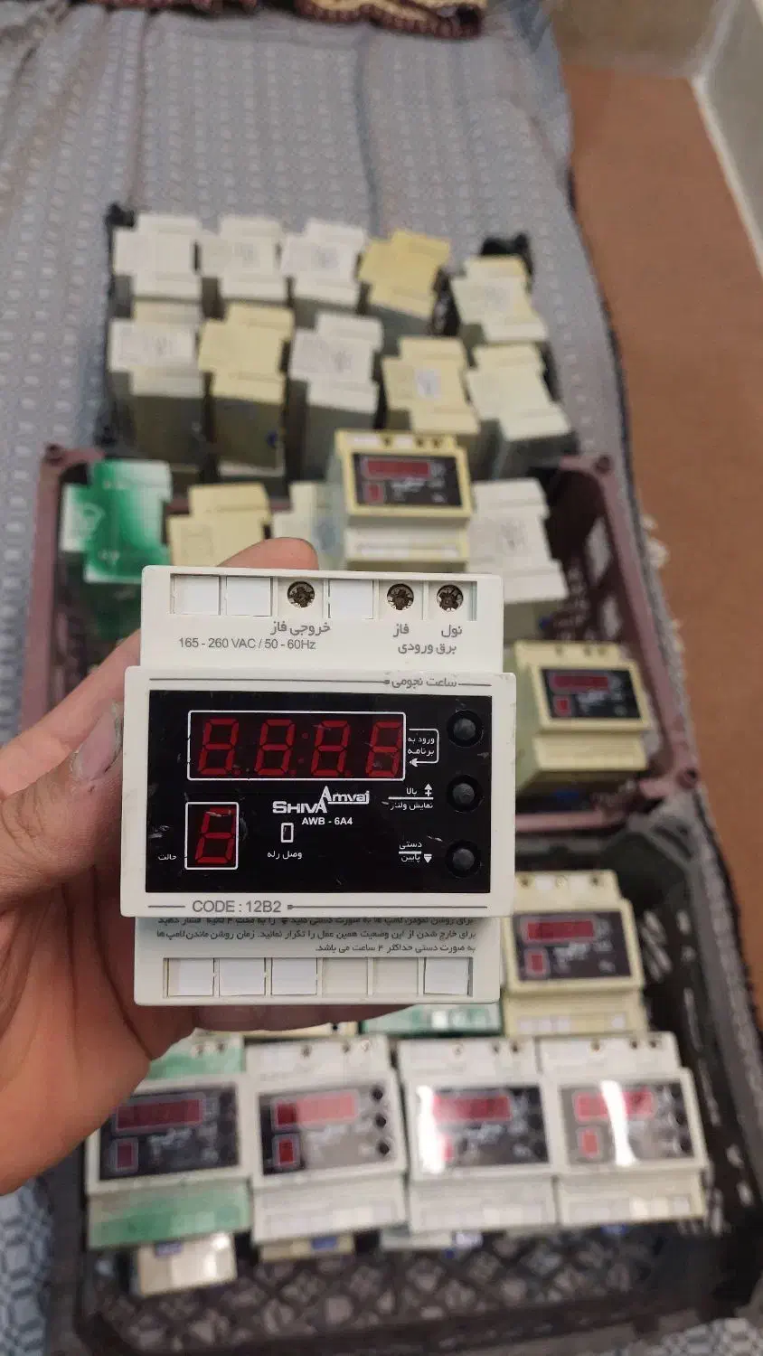 ساعت نجومی تایمر نجومی شیواامواج|مصالح و تجهیزات ساختمان|اصفهان, قائمیه|دیوار