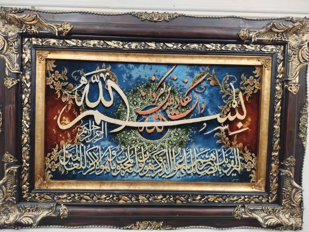 تابلو فرش|تابلو، نقاشی، عکس|تبریز, |دیوار