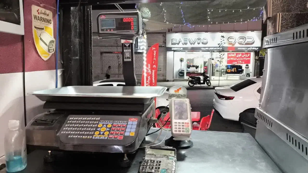 ترازو محک|فروشگاه و مغازه|مشکین‌دشت, |دیوار