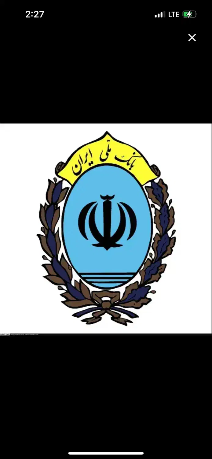 مهربانی|تلویزیون و پروژکتور|زنجان, |دیوار