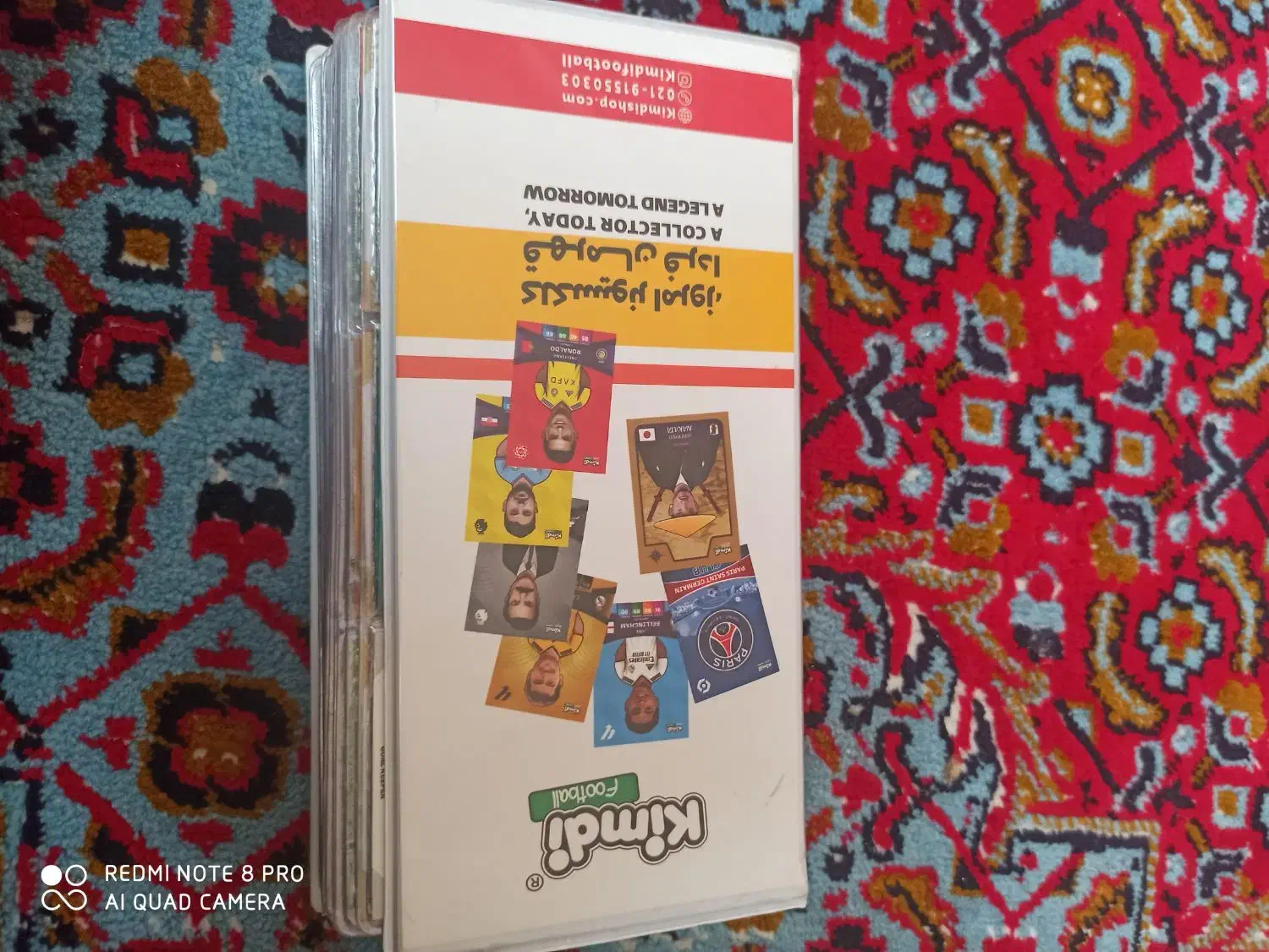 ۱۱۵عدد کارت کیمدی در البوم کیمدی۲۰۲۵|اسباب‌‌بازی|کرمانشاه, |دیوار