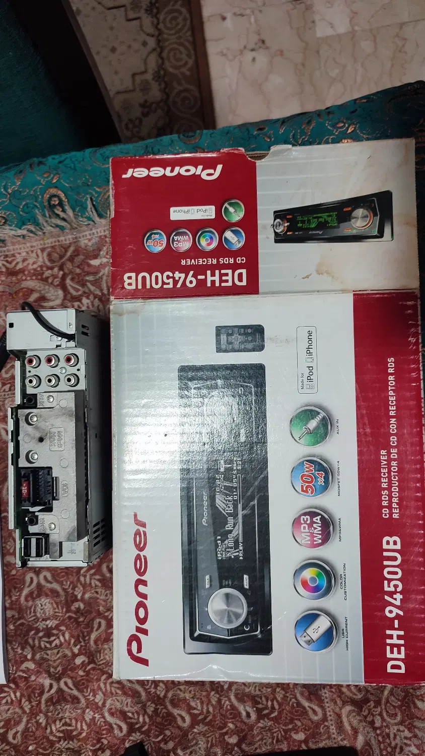 پخش 9450UB|صوتی و تصویری|تهران, سازمان برنامه جنوبی|دیوار