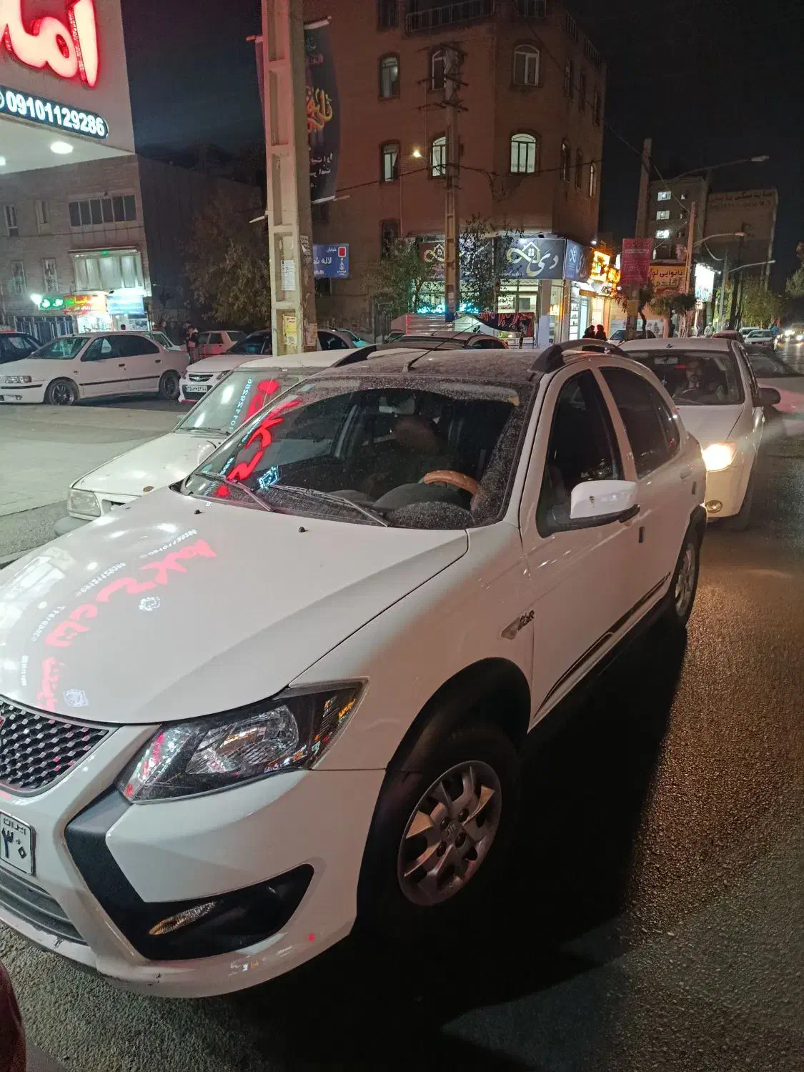 کوییک 1404 ۸۵ گانه|خودرو سواری و وانت|فردیس, شهرک ارم|دیوار