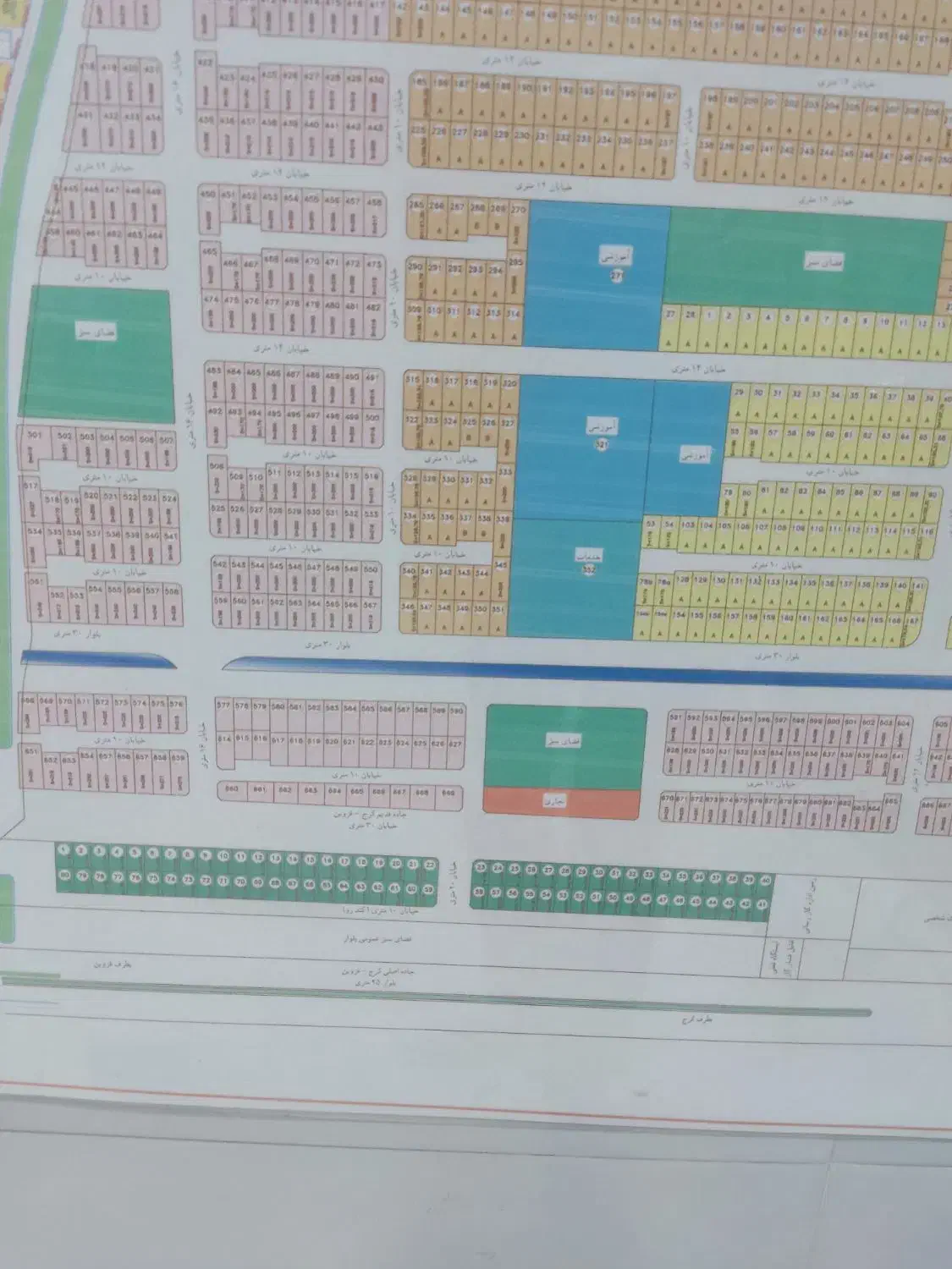 زمین شهرک دانش بهر بلوار ۳۰ متری حججی|فروش زمین و ملک کلنگی|هشتگرد, شهرک کوثر|دیوار