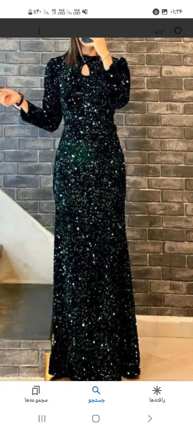 اجاره لباس مجلسی|لباس|قوچان, |دیوار