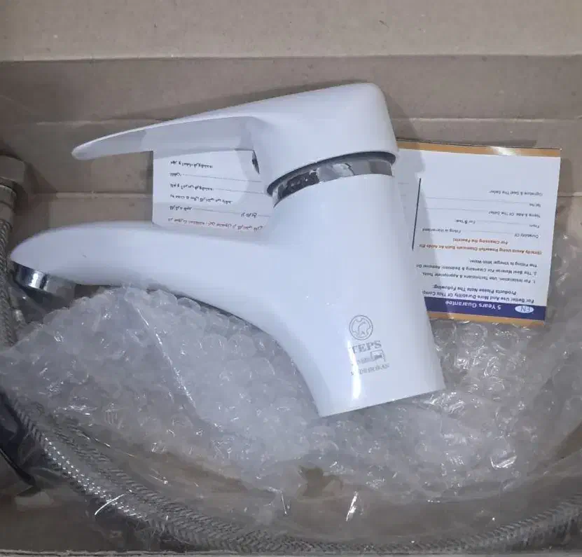 شیر آلات|لوازم سرویس بهداشتی|باوی, |دیوار