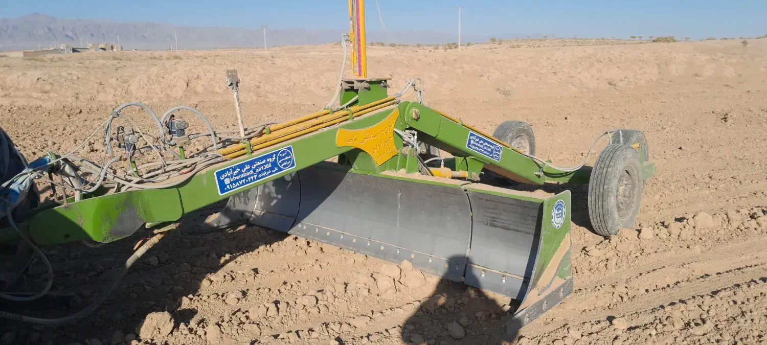 لولر لیزری تراکتور|ماشینآلات صنعتی|کاشمر, |دیوار