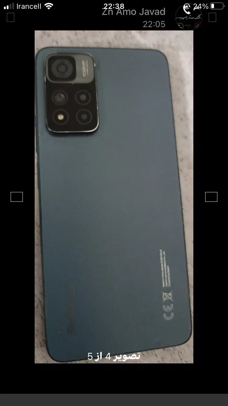 گوشی در حد|موبایل|پاکدشت, پاکدشت (مامازند)|دیوار