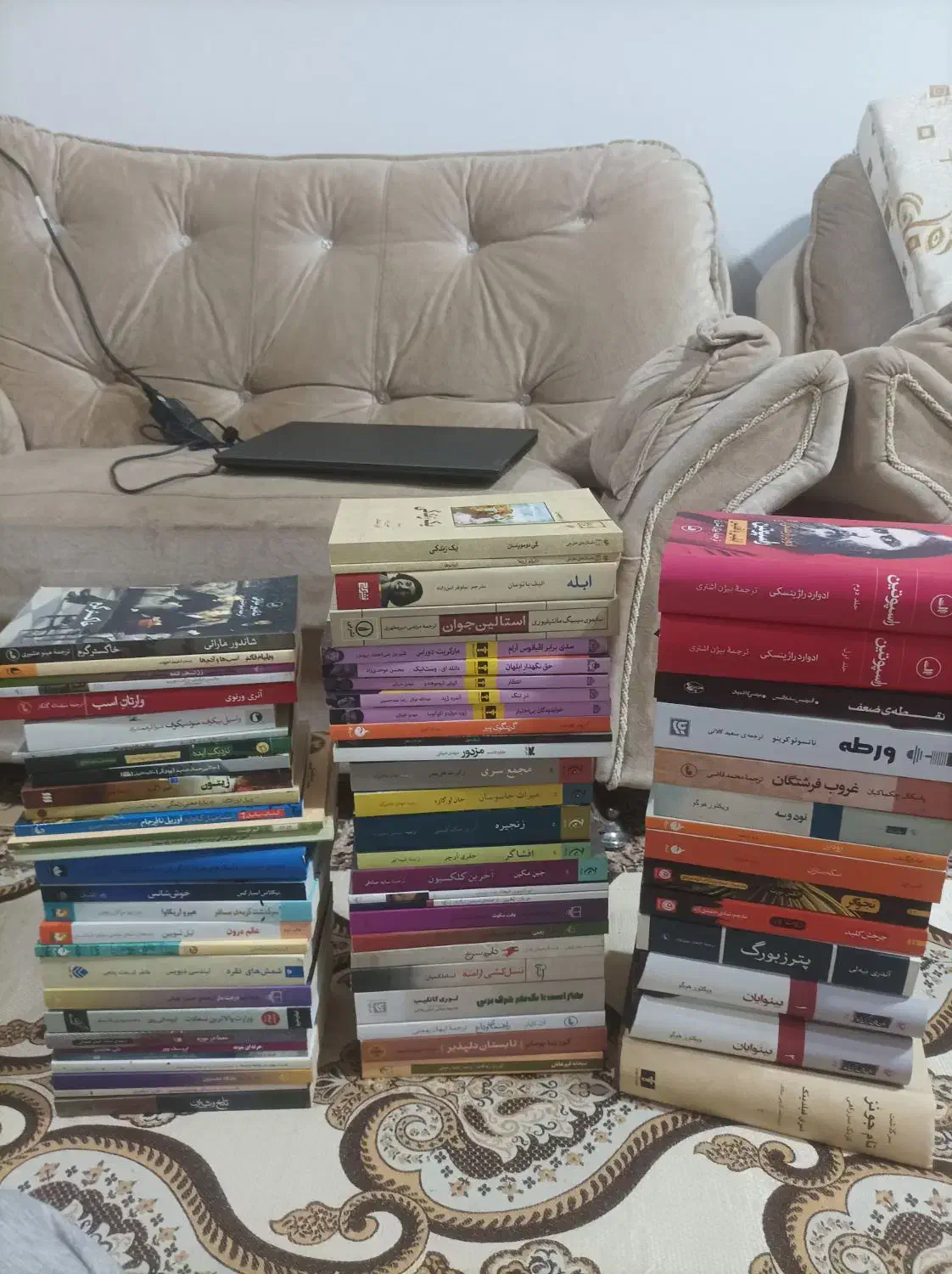 فروش یکجا|کتاب و مجله ادبی|تهران, بلوار کشاورز|دیوار