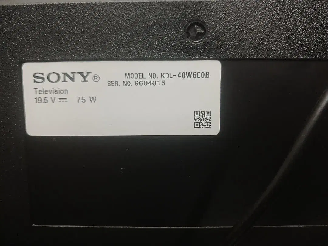 تلوزیون|تلویزیون و پروژکتور|مشگین شهر, |دیوار