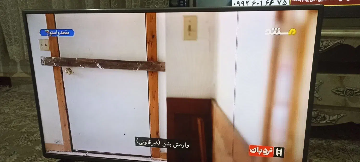 ال ای دی 42|تلویزیون و پروژکتور|مبارکه, |دیوار