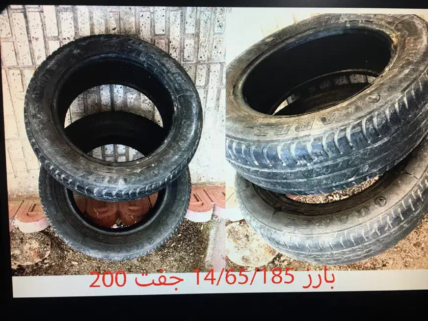 لاستیک ،دیسک و صفحه|قطعات یدکی و لوازم جانبی|کرج, برغان|دیوار