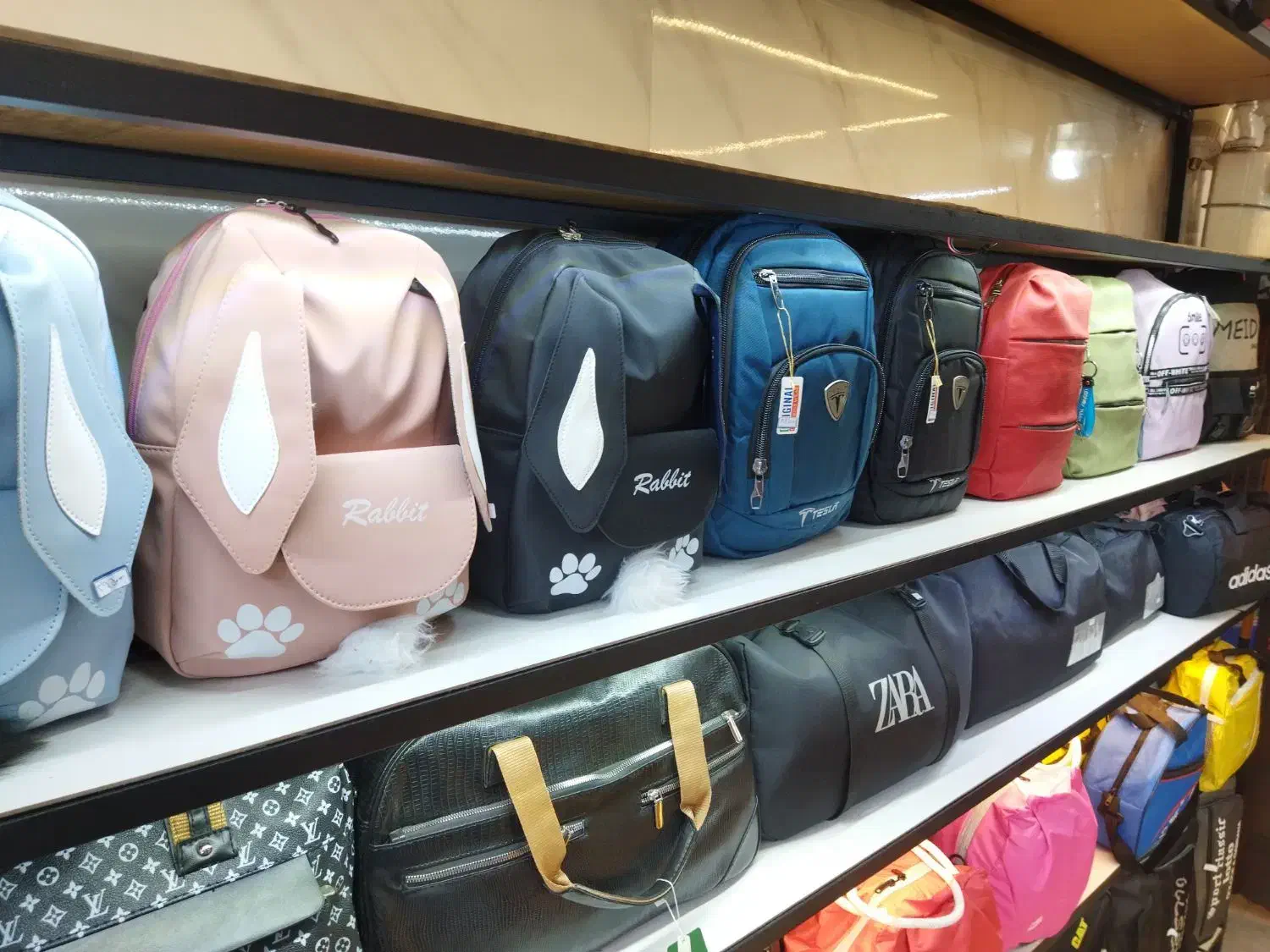 تولیدی کیف آیلار|کیف، کفش، کمربند|تبریز, |دیوار