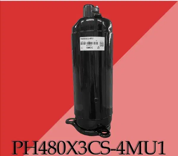 کمپرسور اسپیلت روتاری 480ph|کولر گازی و فن‌کوئل|تهران, نیروی دریایی|دیوار