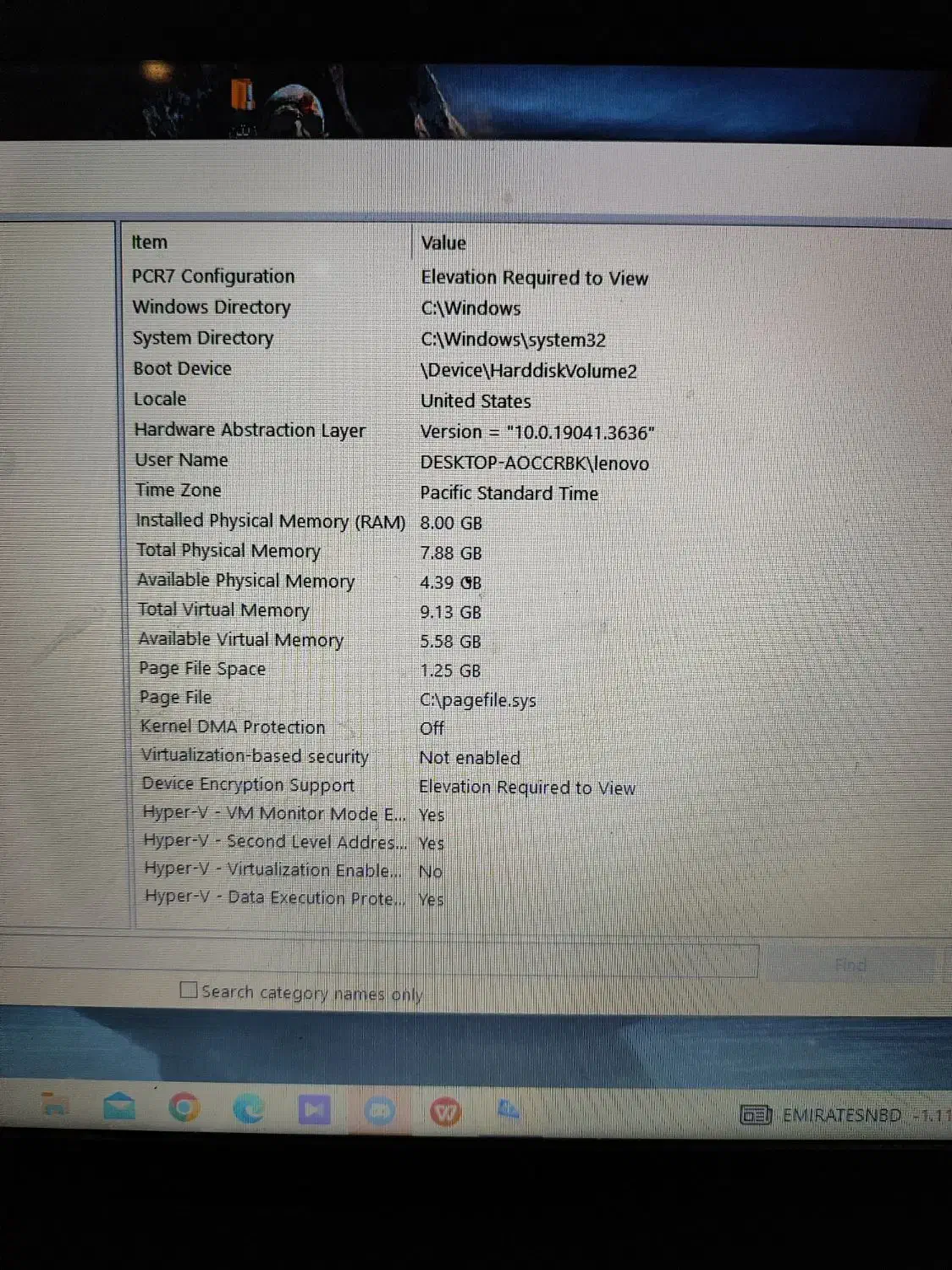 لپتاپ Lenovo|رایانه همراه|زاهدان, |دیوار