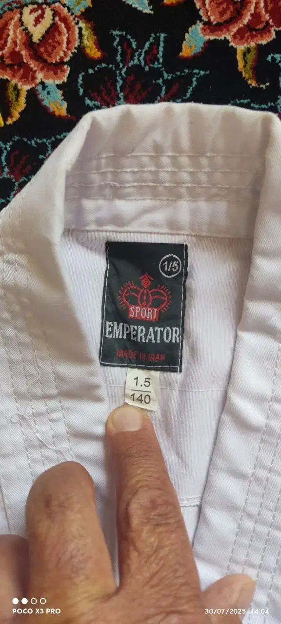 لباس جودودخترانه|لباس|سراب, |دیوار