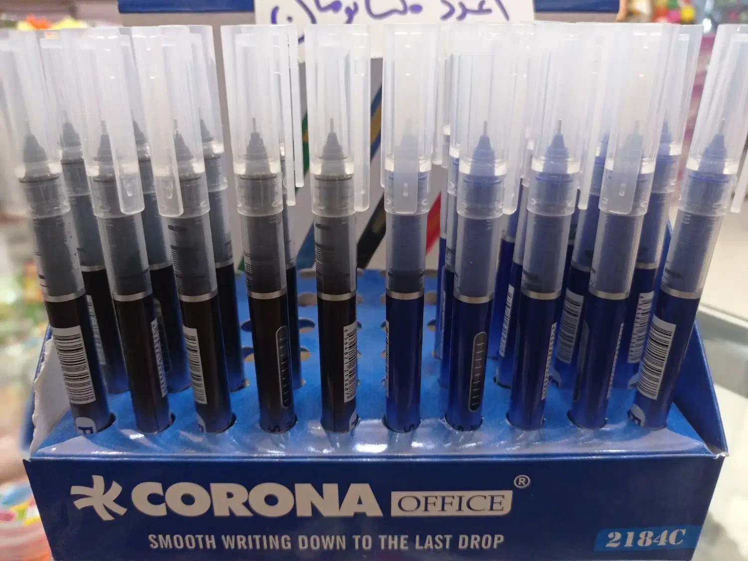 روان نویس کرونا|لوازم التحریر|مشهد, عیدگاه|دیوار