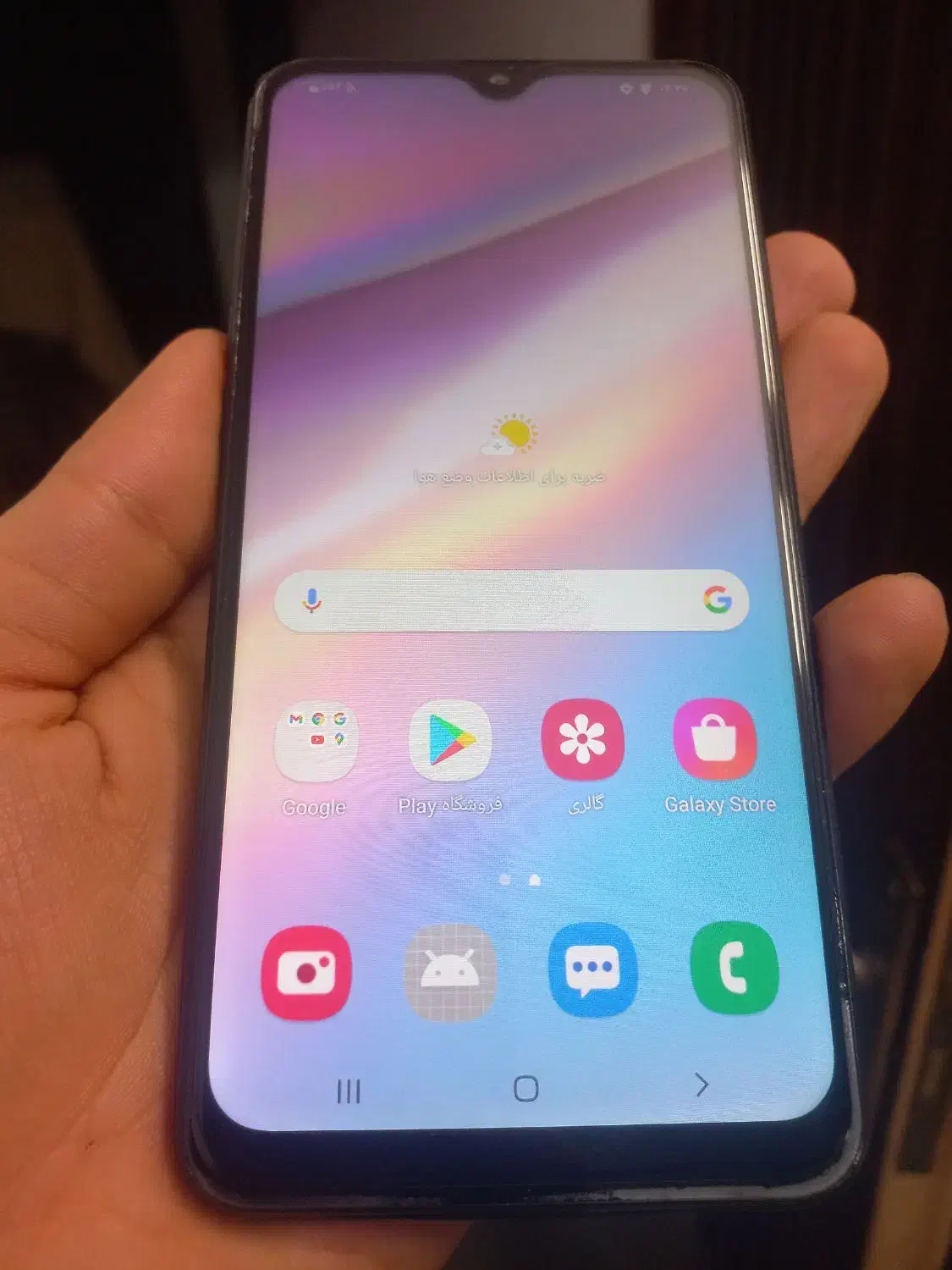 ساموسونگ A10 s|موبایل|قم, سراجه (۱۵ خرداد)|دیوار