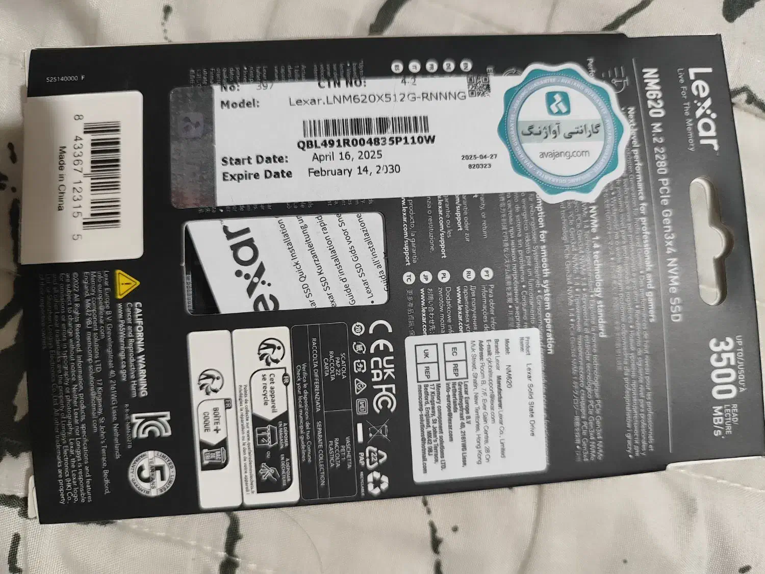 هارد 512 گیگ ssd|قطعات و لوازم جانبی رایانه|رشت, پورسینا|دیوار