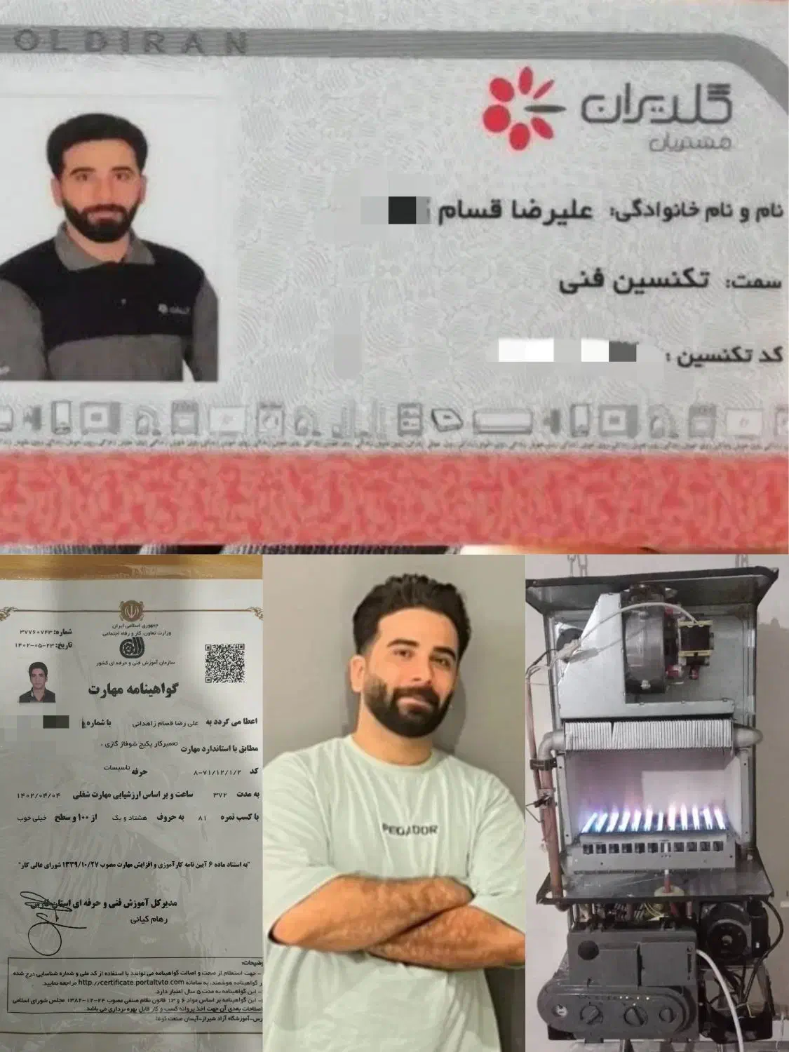 تعمیر کارتعمیرات و سرویس تخصصی پکیج . اسپیلت|خدمات پیشه و مهارت|شیراز, فضل‌آباد|دیوار